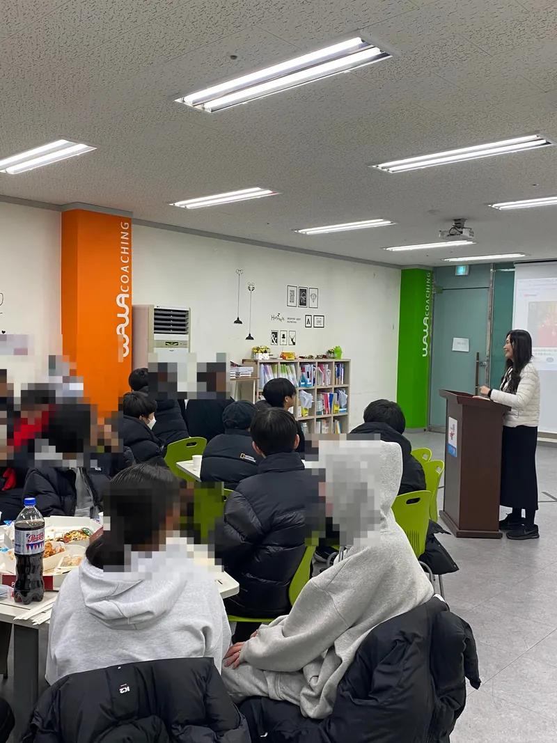 송촌점 와와학습코칭센터 자습실 공간