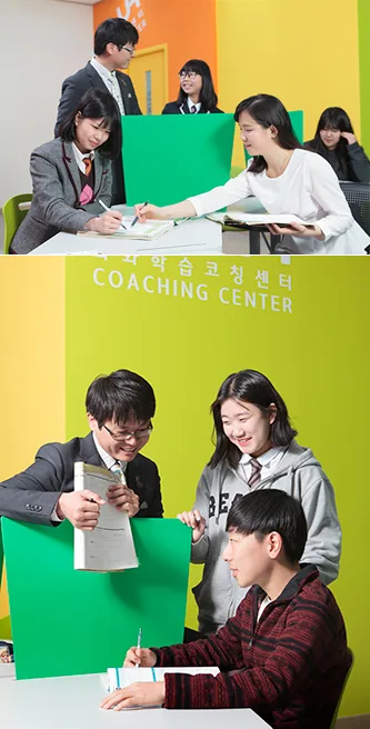 제일고 인근 와와학습코칭센터 1:1 학습코칭 공간