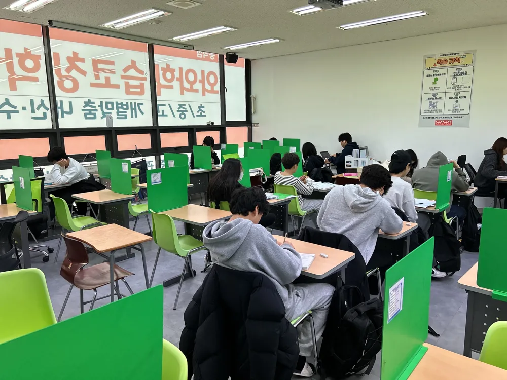 선운중 인근 와와학습코칭센터 1:1 학습코칭 공간