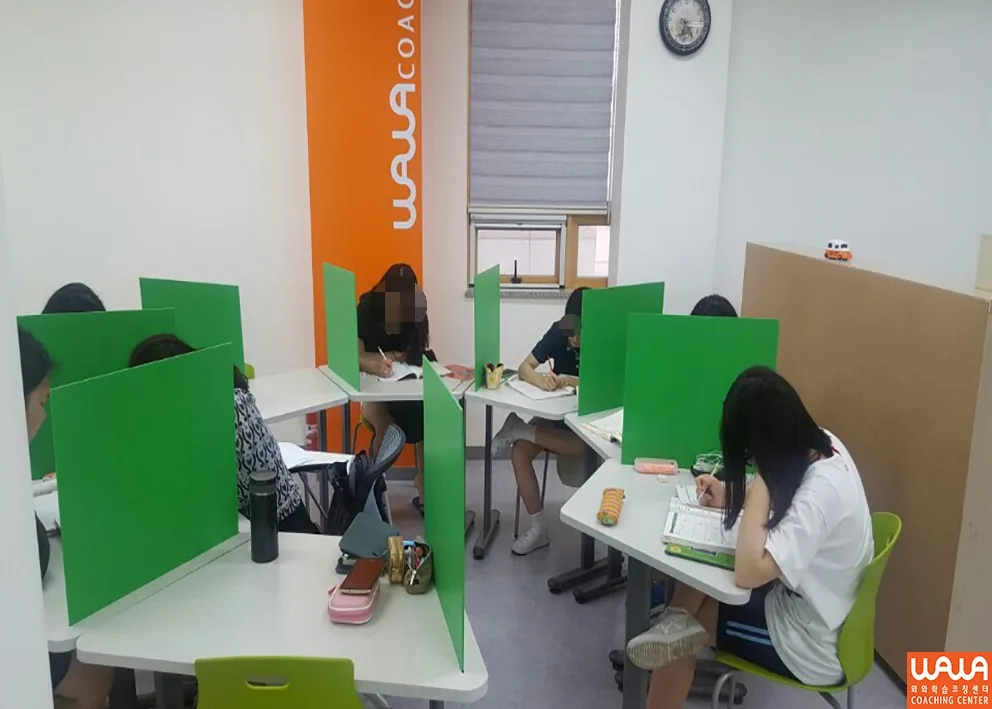 동일중 인근 와와학습코칭센터 1:1 학습코칭 공간